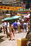 Side Street, Hong Kong Island